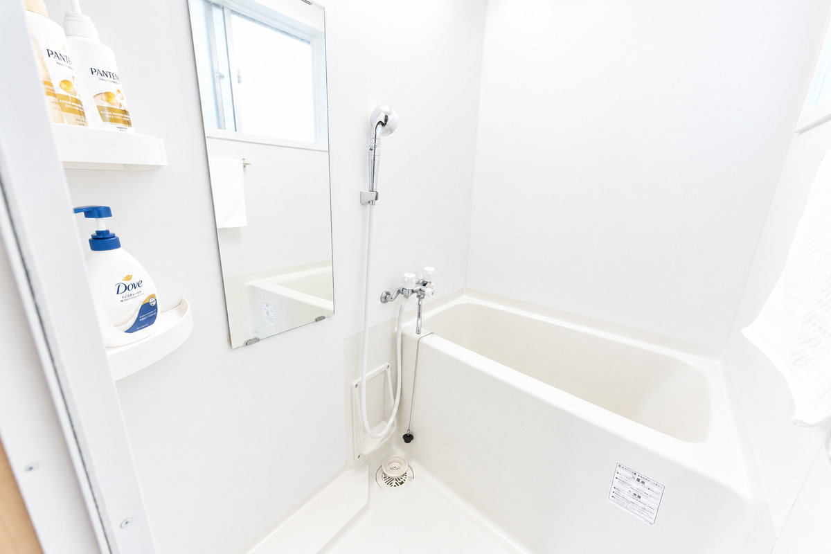 The bath and washing area
